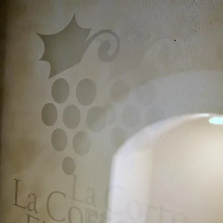 Guest house La Corte Fiorita 2*
